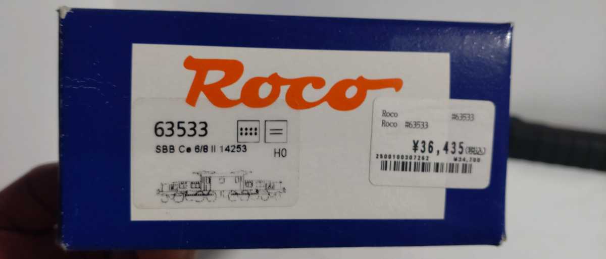 希少　Roco 63533 Class Ce 6/8 II 14253