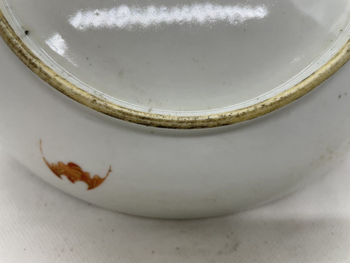 唐物 染付 清時代 粉彩 龍文 飾り皿 南京染付 皿 大皿 青花 陶磁器 唐
