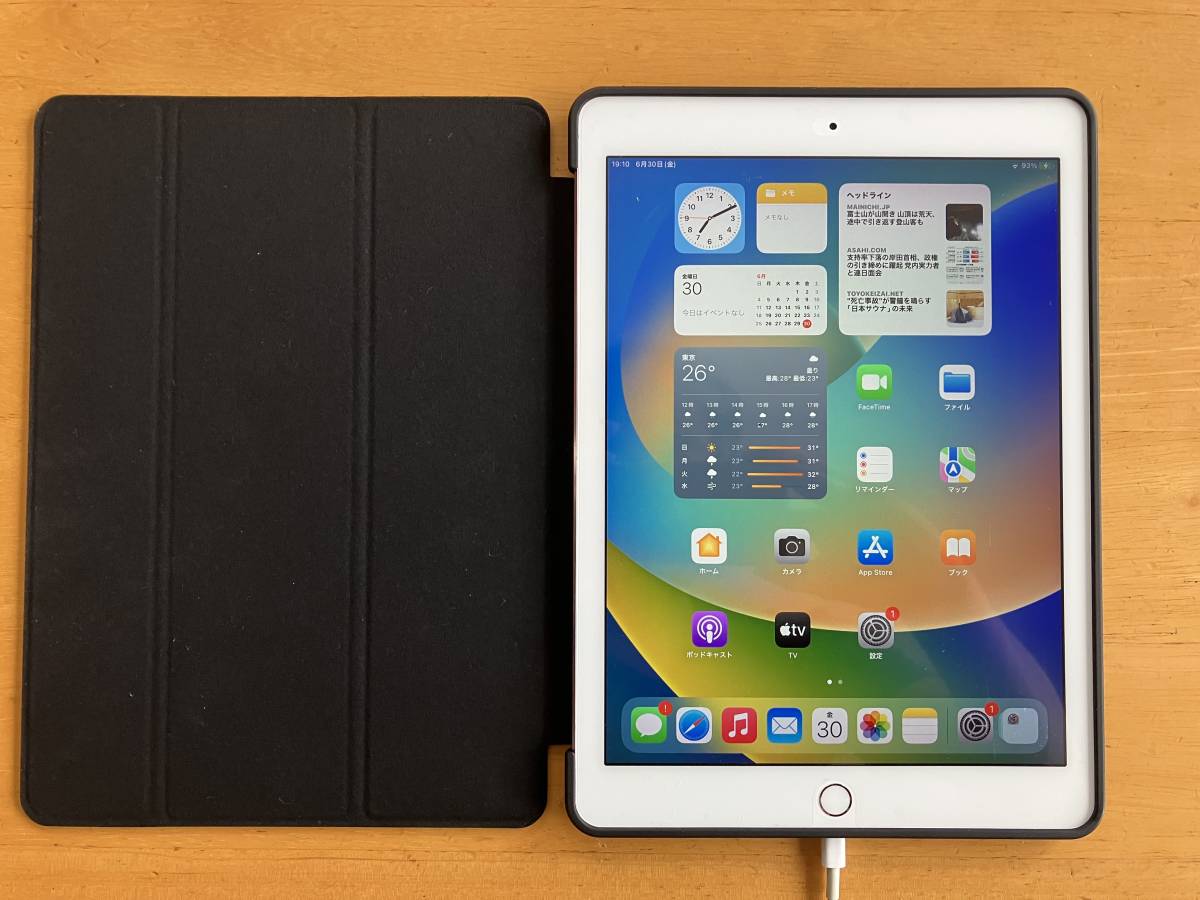 中古】Apple iPad Pro 9.7 32GB Wi-Fi+Cellularモデル 【公式通販】