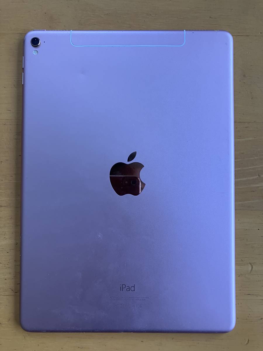 中古】Apple iPad Pro 9.7 32GB Wi-Fi+Cellularモデル 【公式通販】