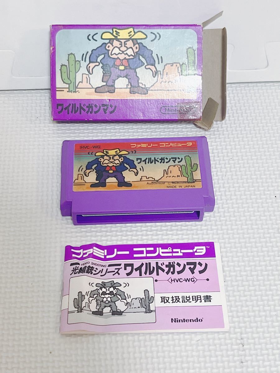 ファミコン　ワイルドガンマン　美品　新品　未開封 美品】ワイルドガンマン 箱付き 光線銃シリーズ 激レア 珍品
