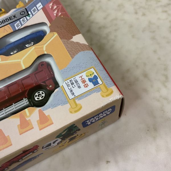 価格.com 1円〜 未開封 トミカ 工事現場に直行! はたらくトミカセット