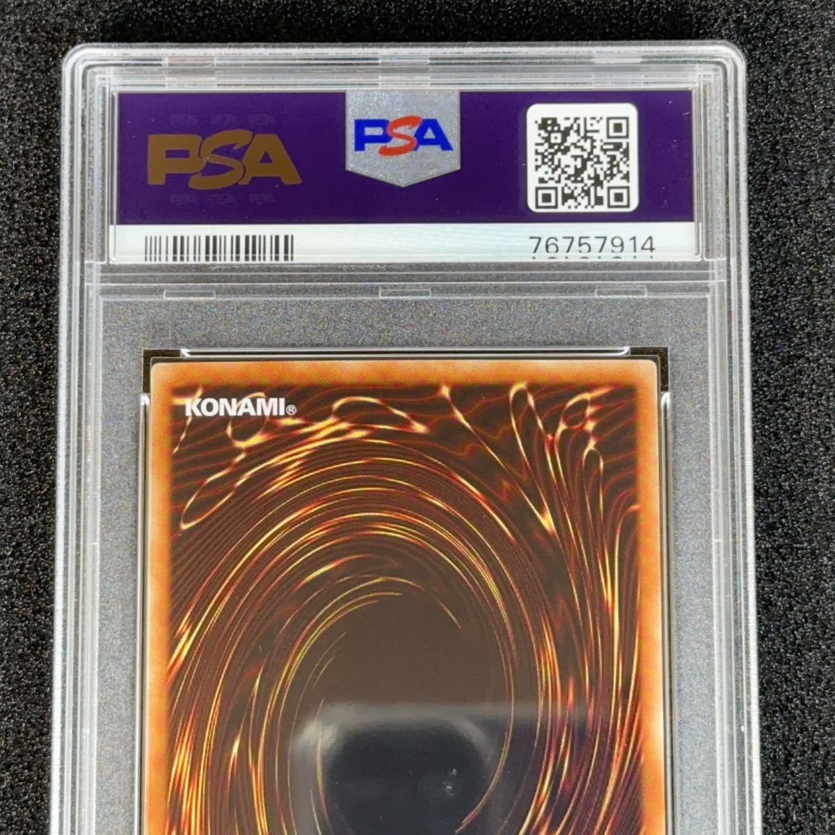 遊戯王 ブラック・マジシャン・ガール 2017年大会記念 WCS2017 ホロ 遊戯王 ブラック・マジシャン・ガール 2017年大会記念 WCS2017 ホロ