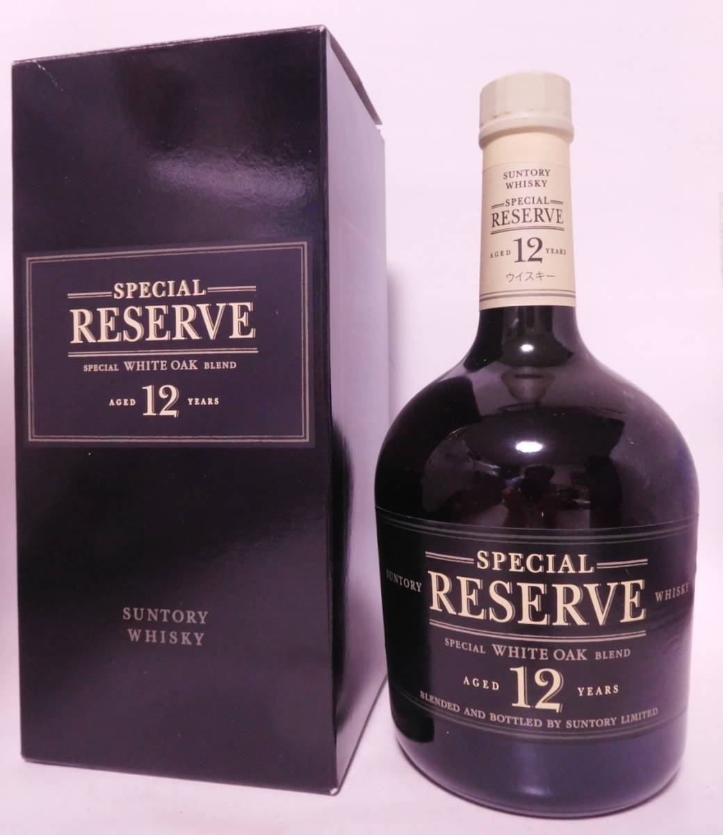 ☆古酒☆ サントリー リザーブ 12年 700ml 40％ 箱入り ☆ SUNTORY