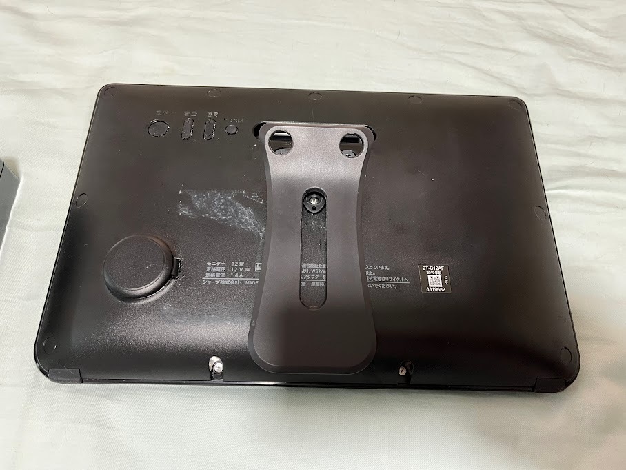 シャープSHARP12V型 SHARP シャープ AQUOS 12V型 ポータブル液晶お風呂