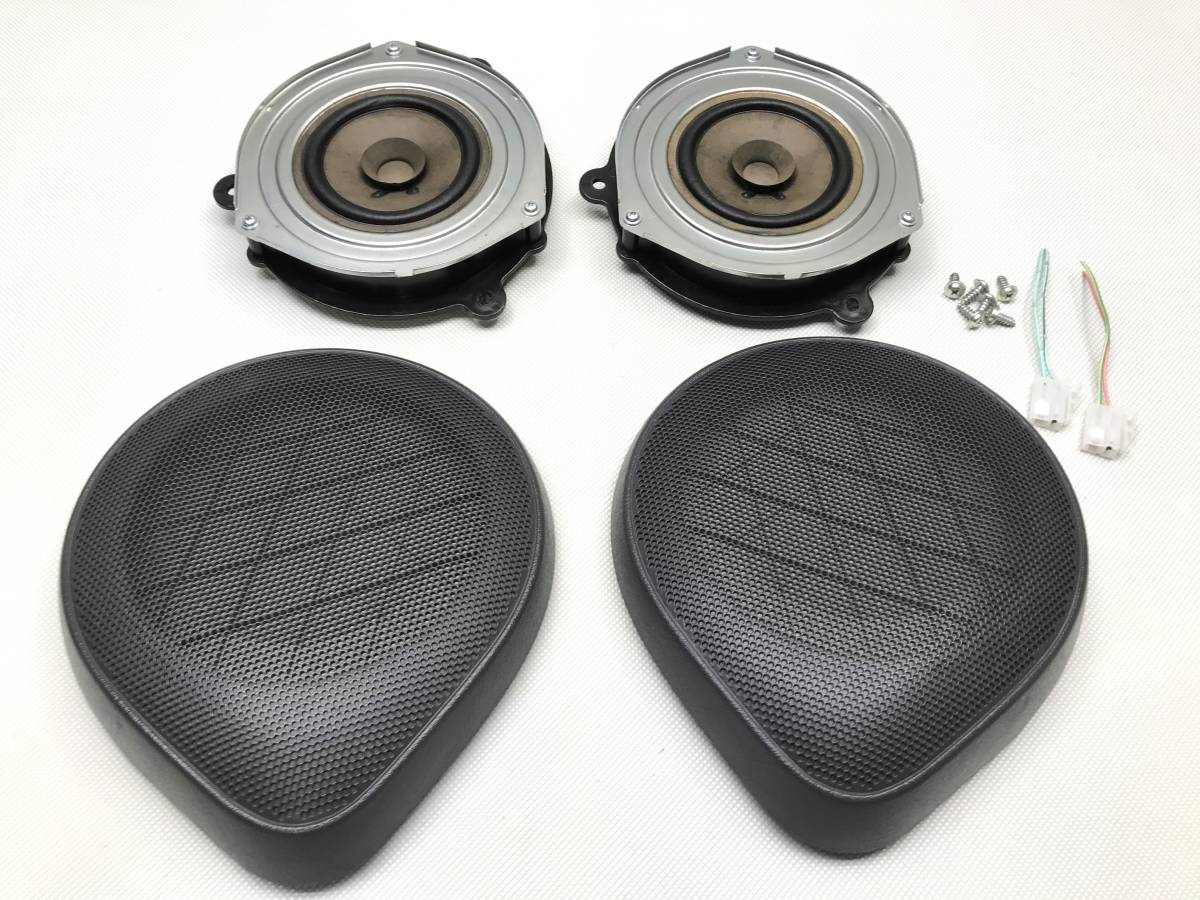 boston ボストン RC420 スピーカー | ANAV.IT