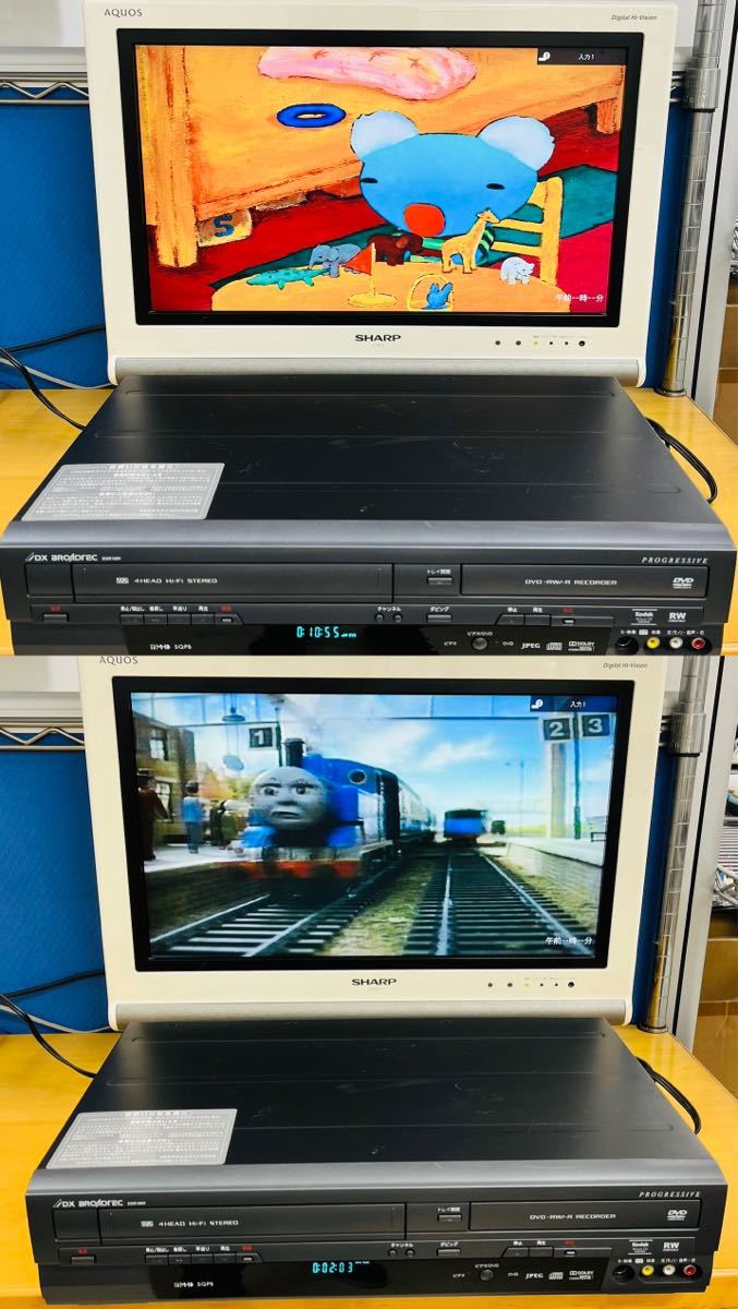 ♪ 動作品 簡単ダビング DXアンテナ DXR160V VHS一体型DVDレコーダー