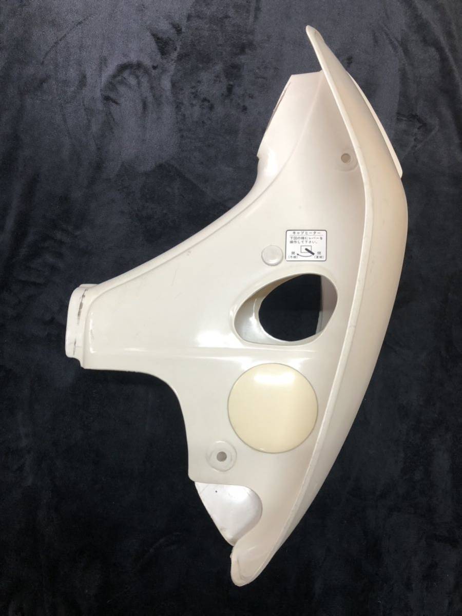 カブ レッグシールド