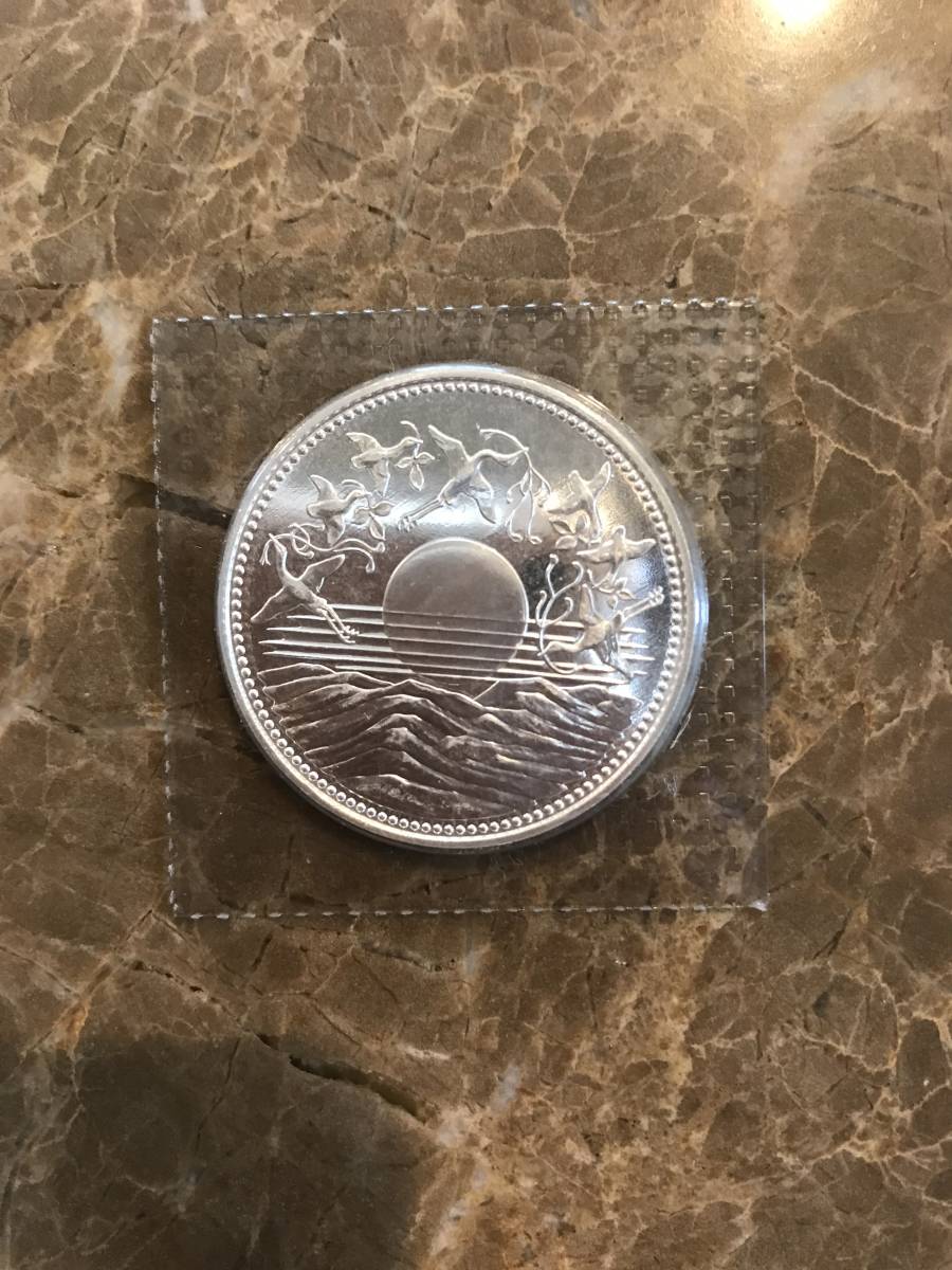 未開封】日本国 御在位六十年 壱万円 昭和六十