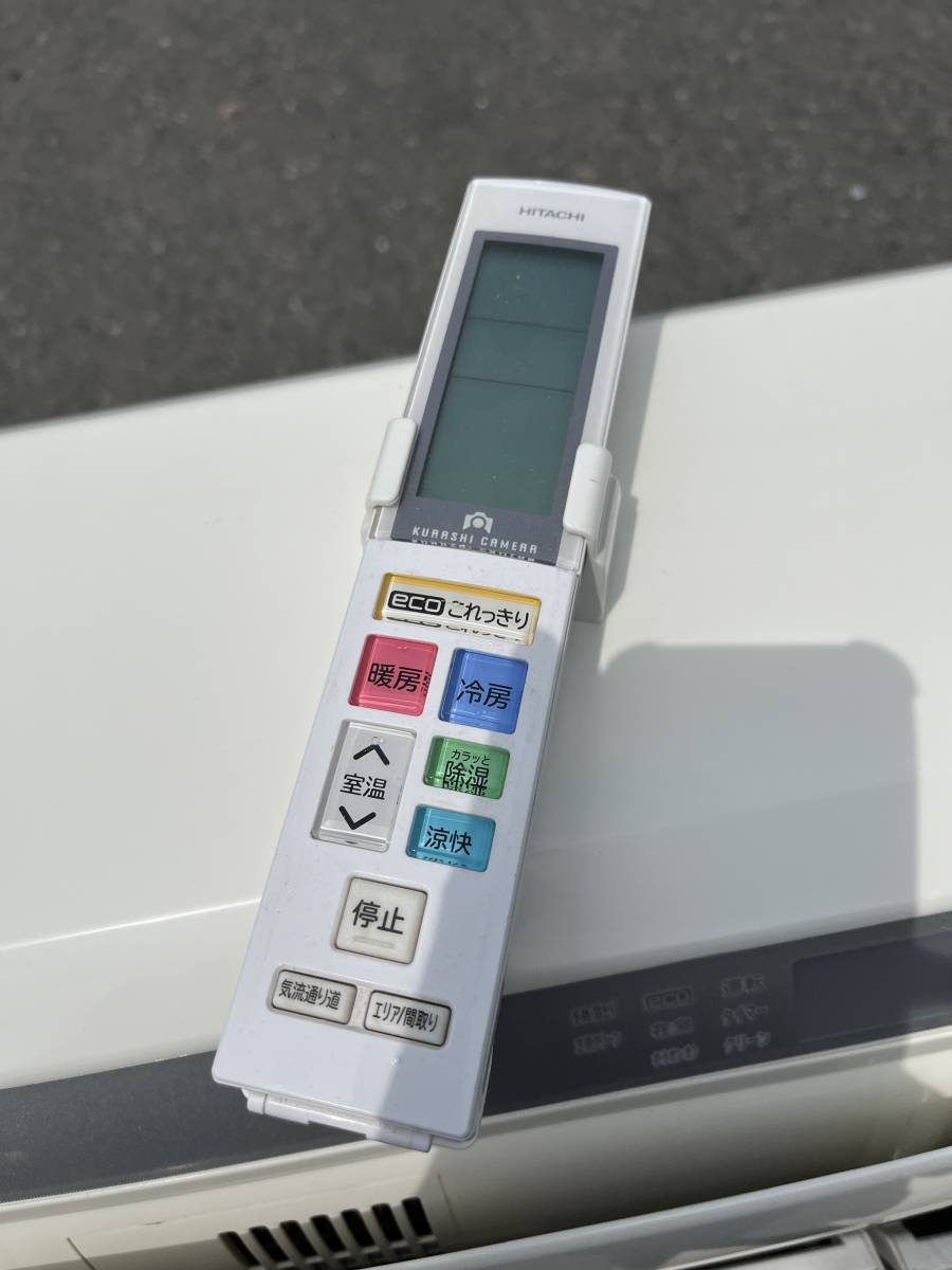 3☆日立 RAS-JT25FE4 お掃除エアコン 白くまくん 10畳 HITACHI 2016年 