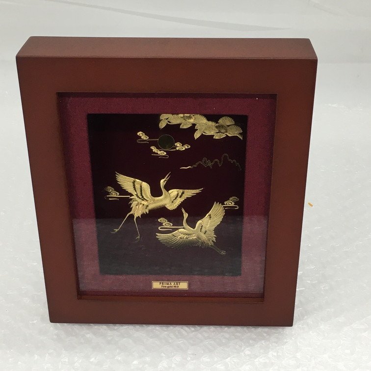 prima artプリマアート 鯉 _BO30,255,255,