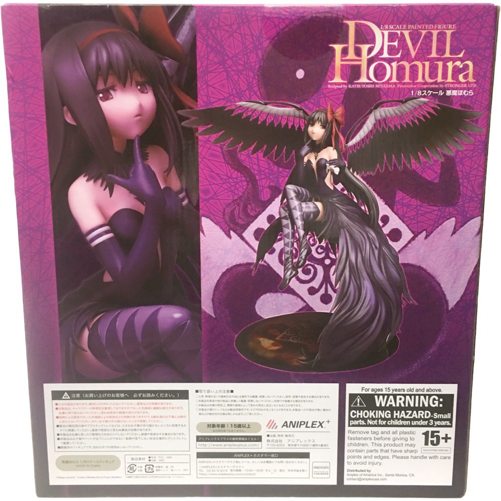 未開封］悪魔ほむら 1/8フィギュアアニプレックス