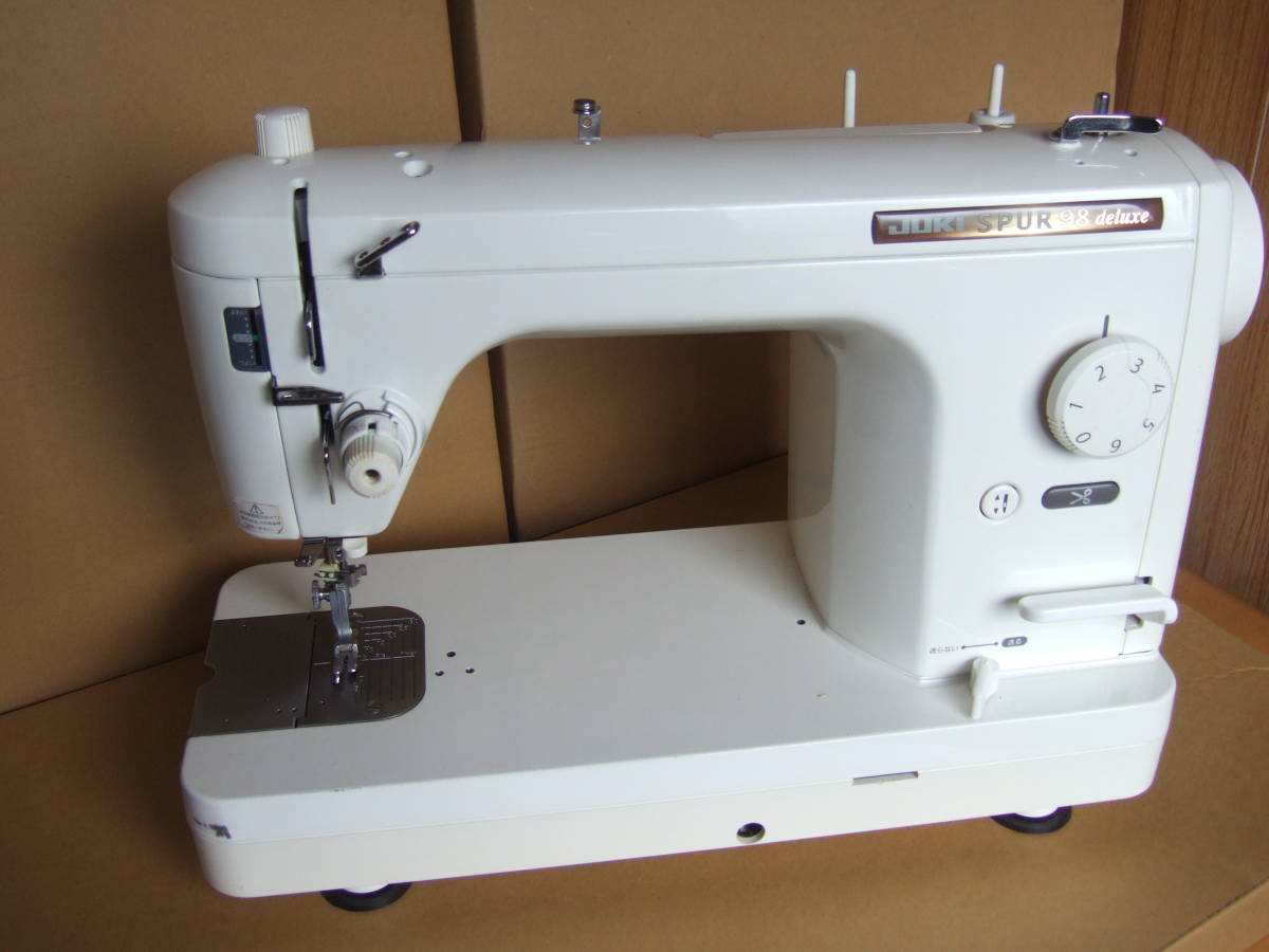 バイタミックス Aspier（アスパイア）ホワイト1161 バイタミックス