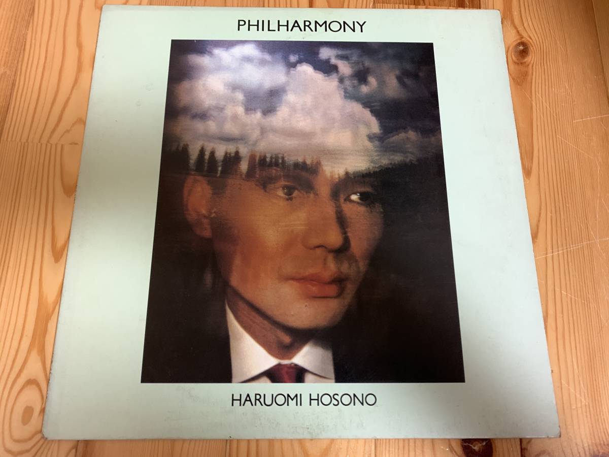 LP 細野晴臣 Haruomi Hosono Philharmony/フィルハーモニー