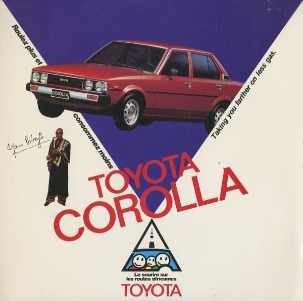 PROMO盤！79年プレス7インチ Manu Dibango / Toyota Makossa【Toyota 4RS-962】マヌ・ディバンゴ アフロ・ジャズ ジャズ・ファンク