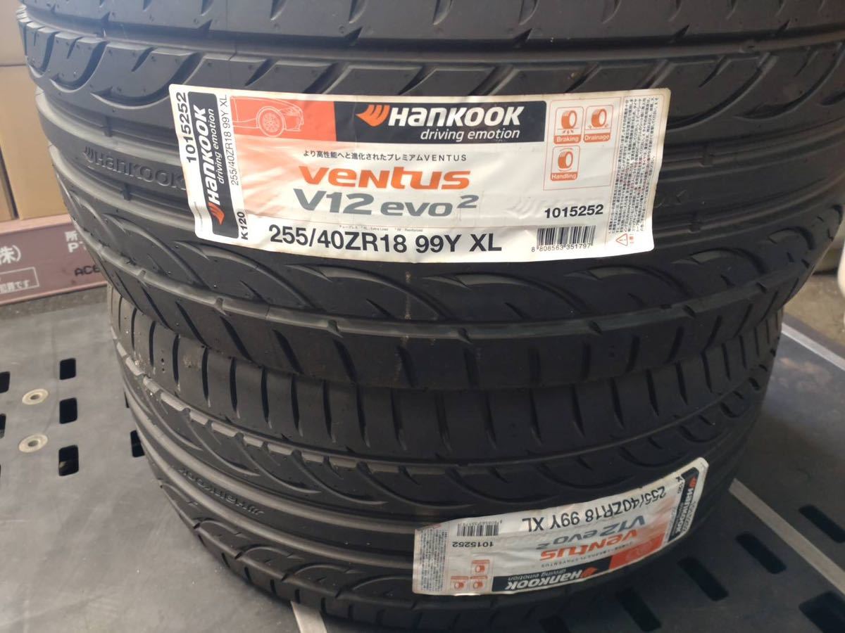 V12 Ventus Hankook のパーツレビュー Evo2 2本 ハンコック ベンタス