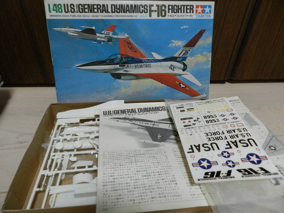 航空機プラモデル7個セット②（ジャンク品含む・画像の説明を参照して