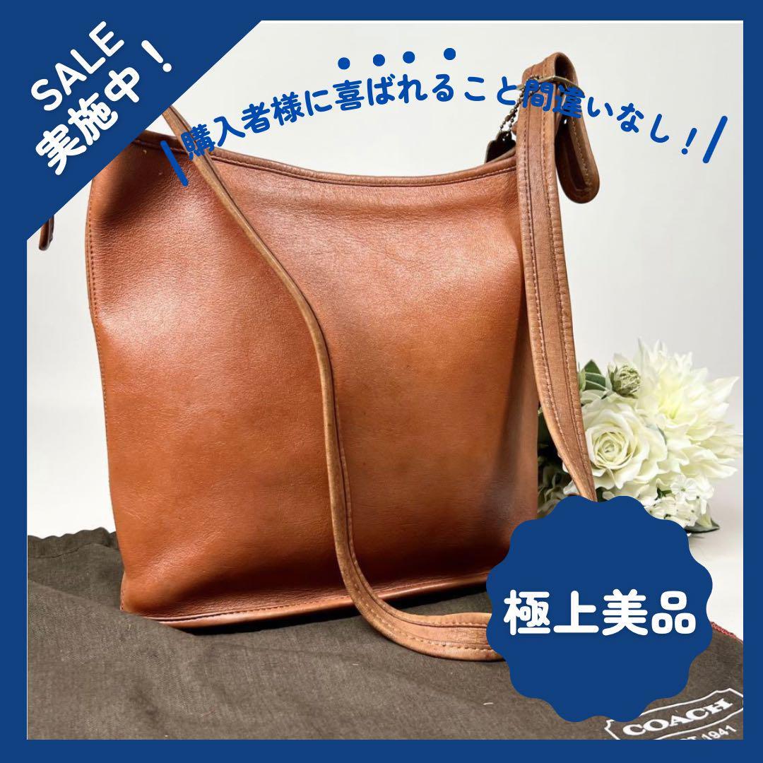 人気商品！&極上美品】オールドコーチ ショルダーバッグ ブラウン 3016