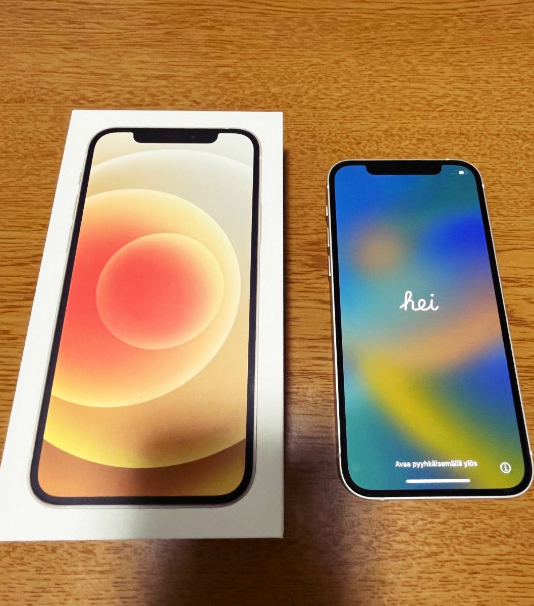 美品！iPhone 12 ホワイト 128GB 極上美品】 iPhone12 128GB ホワイト SIMフリー iPhone 12 128GB