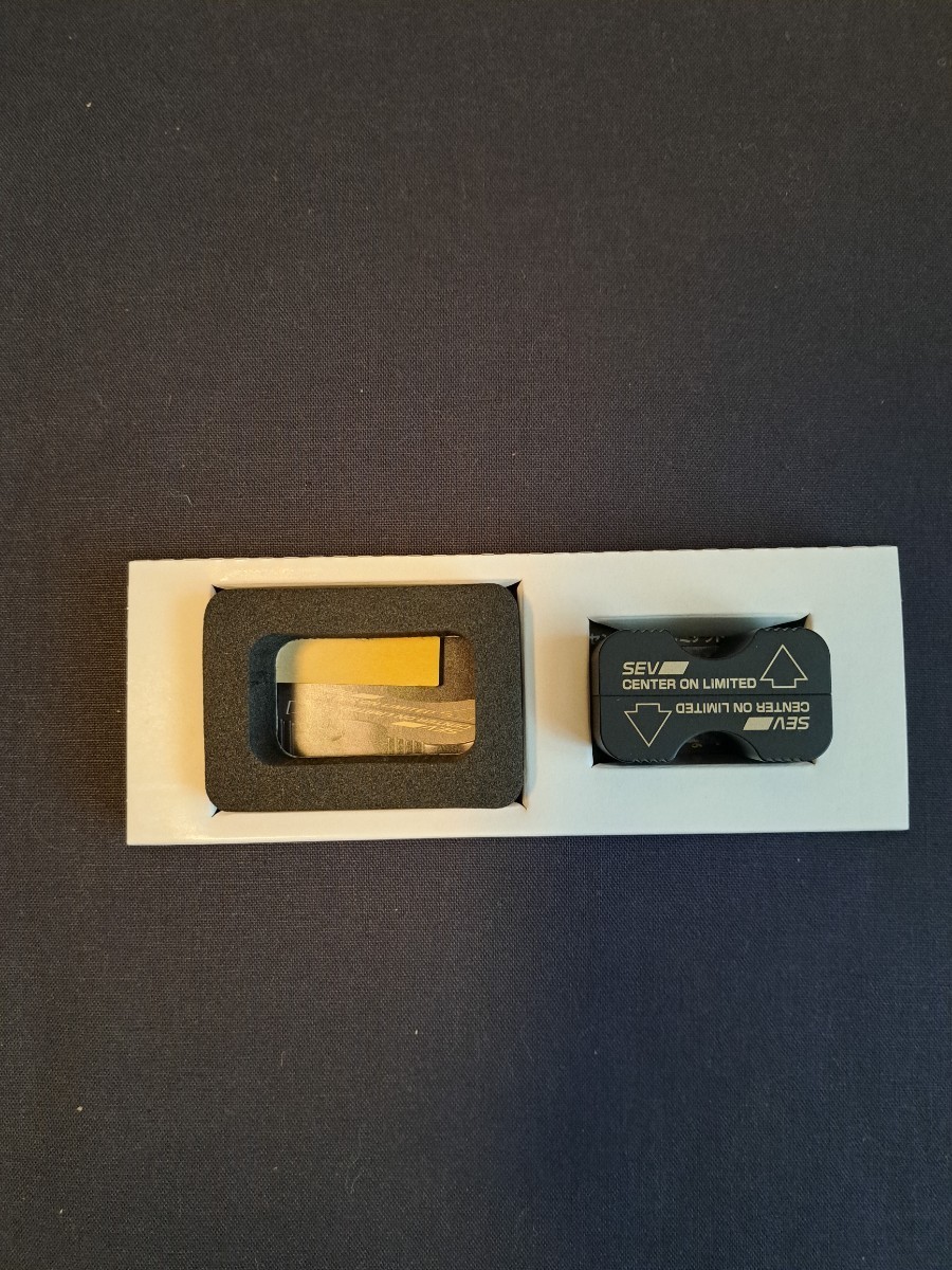 SEV センターオン リミテッド limited セブ プレミアム レア A