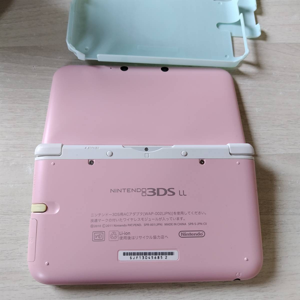 ニンテンドー3DSLL本体 ピンク×ホワイト キャラハードカバー for New 