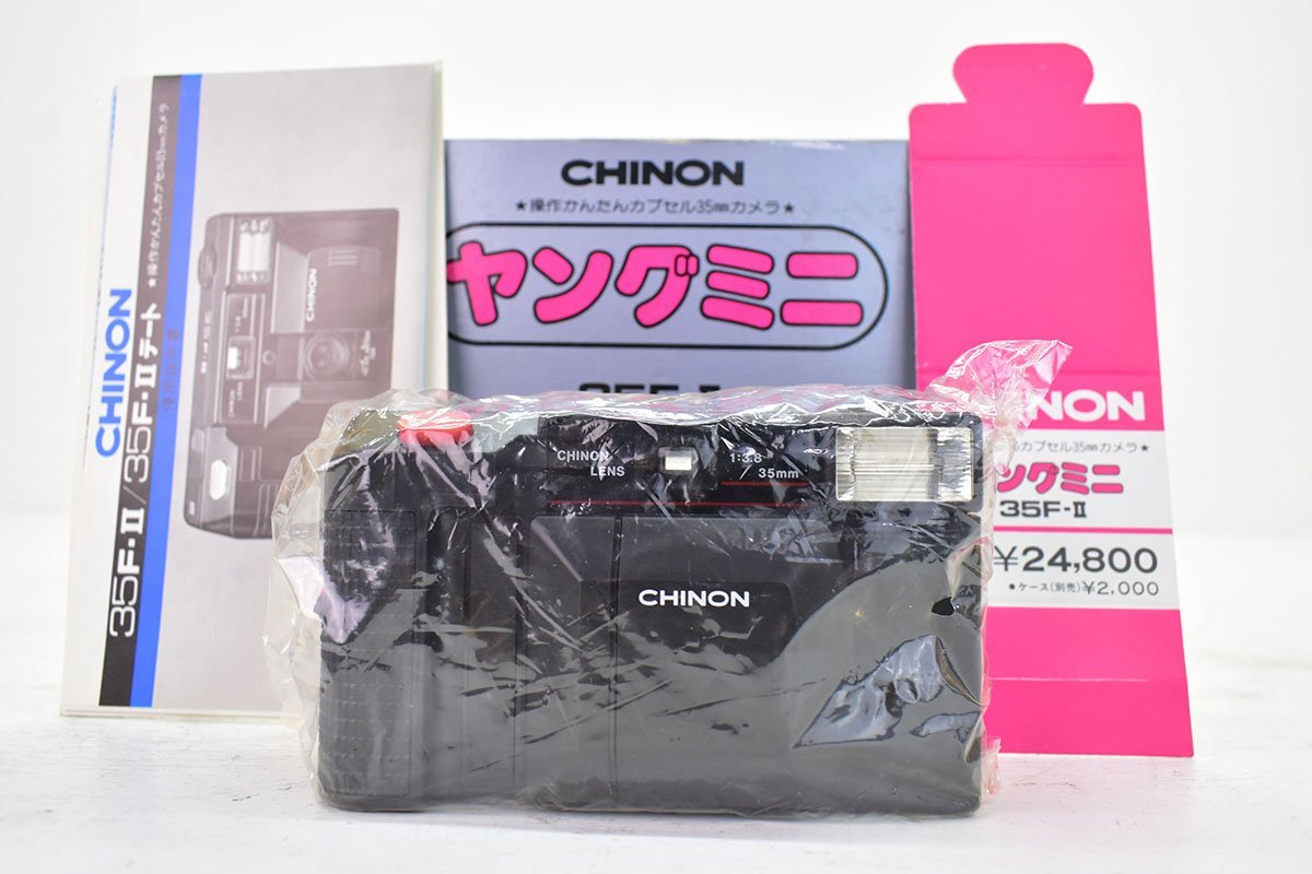 未使用 CHINON 35F-II ヤングミニ 35mm 元箱あり[閉店][デッド