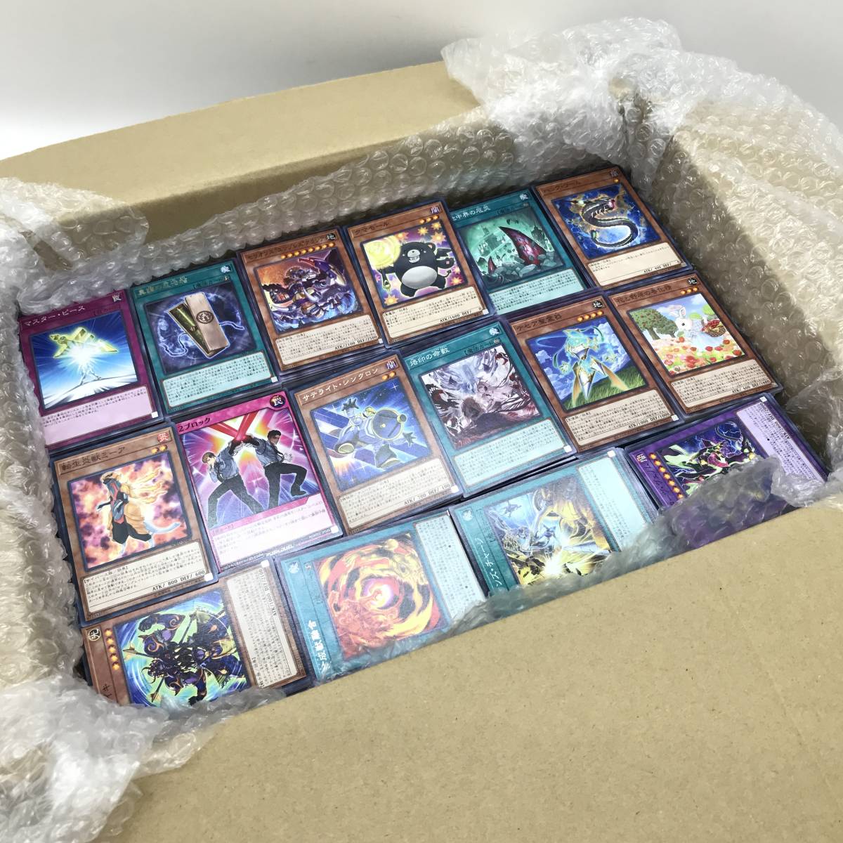 1円～】遊戯王カード まとめC 大量 約8Kg ノーマル トレカ デュエル