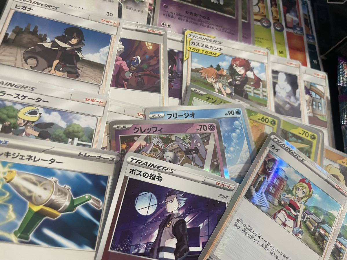 ☆ ポケモンカード 引退品 まとめ売り プロモカード SAR SR UR 高