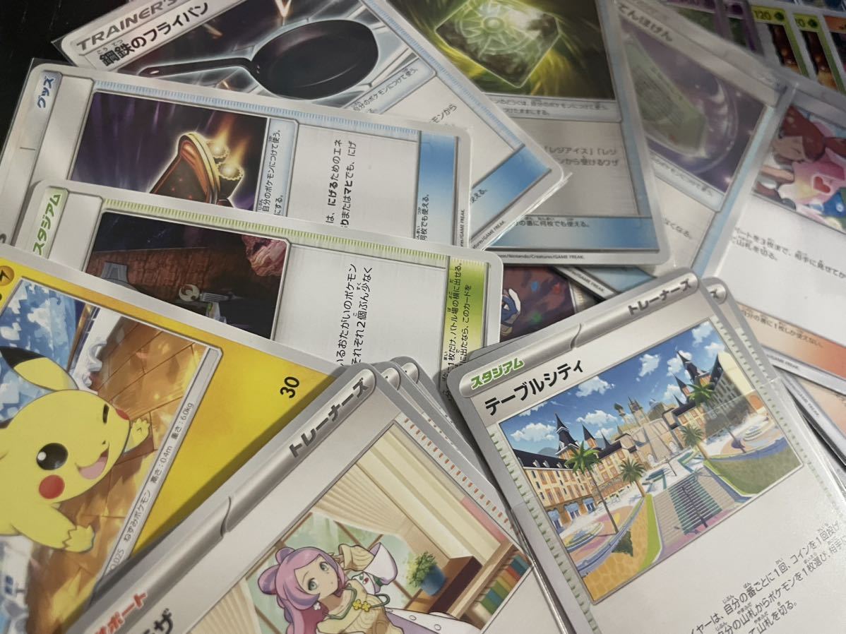☆ ポケモンカード 引退品 まとめ売り プロモカード SAR SR UR 高