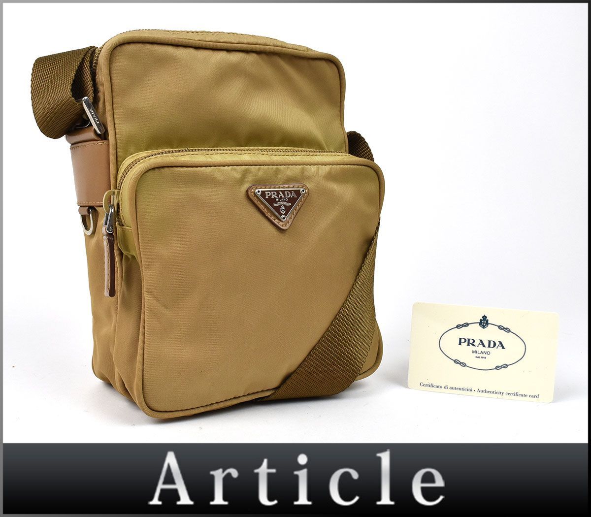 PRADA ショルダー ベージュ 三角ロゴ PRADA プラダ レザー ワン 