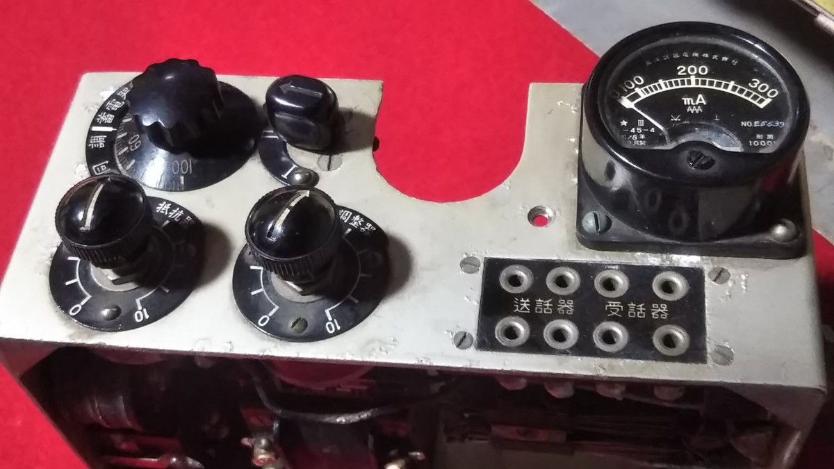 日本陸軍6号無線機 九四式六号無線機 2-2、九