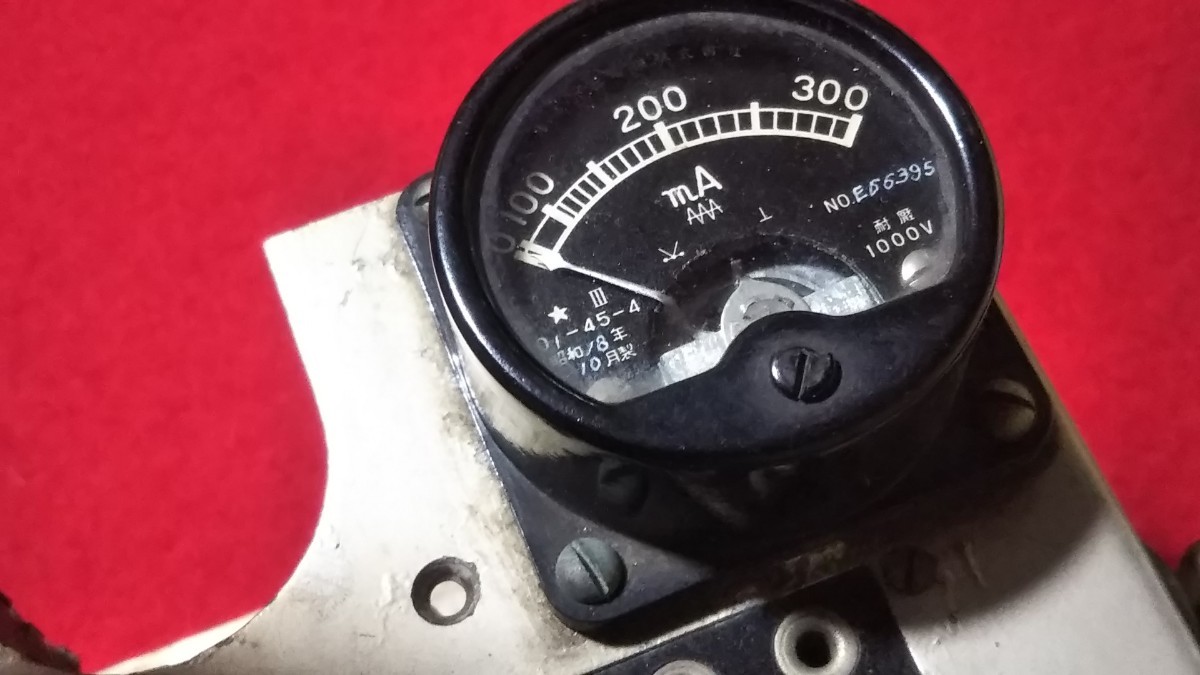 日本陸軍6号無線機 九四式六号無線機 2-2、九