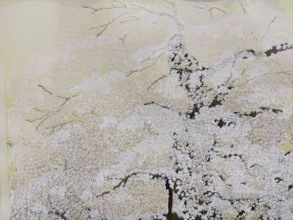 超美品 直筆サイン有 佐野せいじ作 『荘川櫻』 木版画 エディション