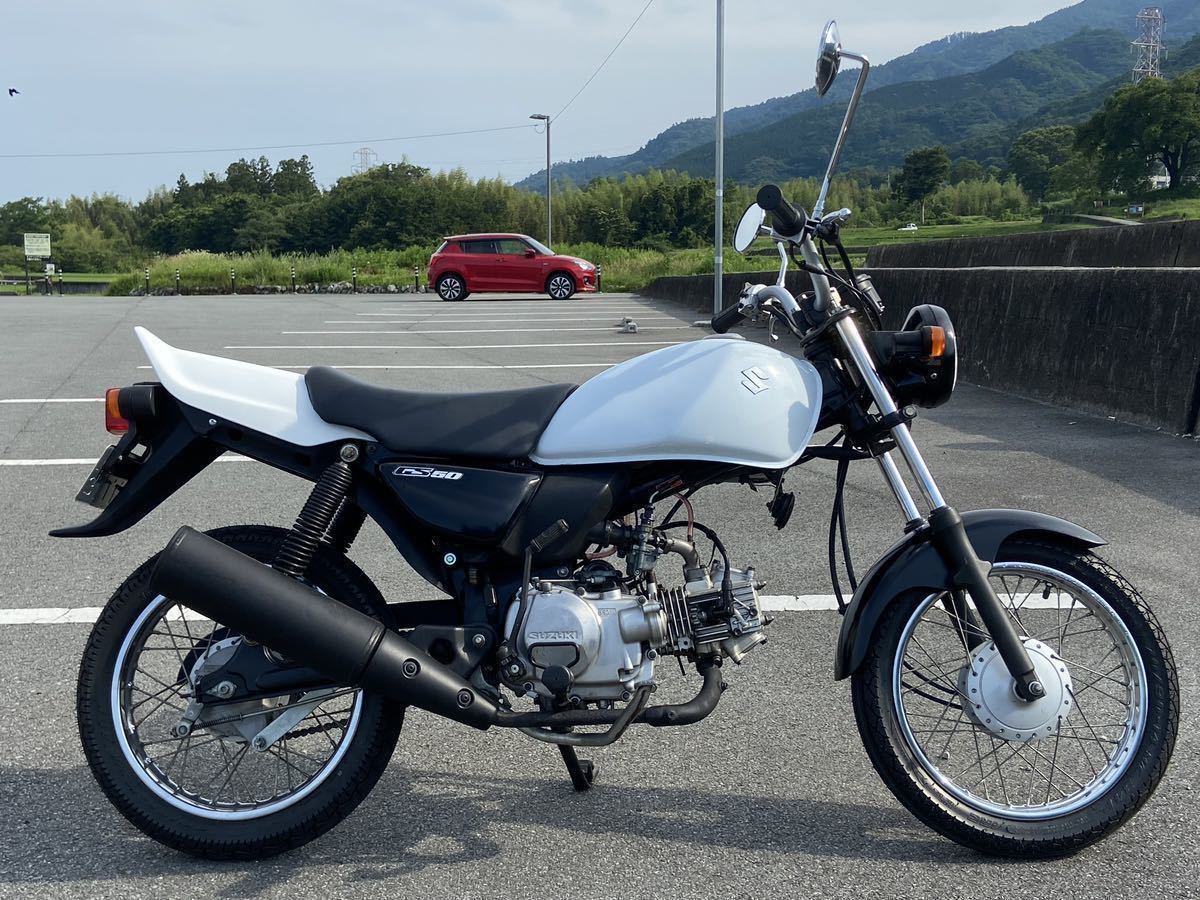 GS50実働 スズキ GS50 NA41A 実働車(50cc以下)｜売買された