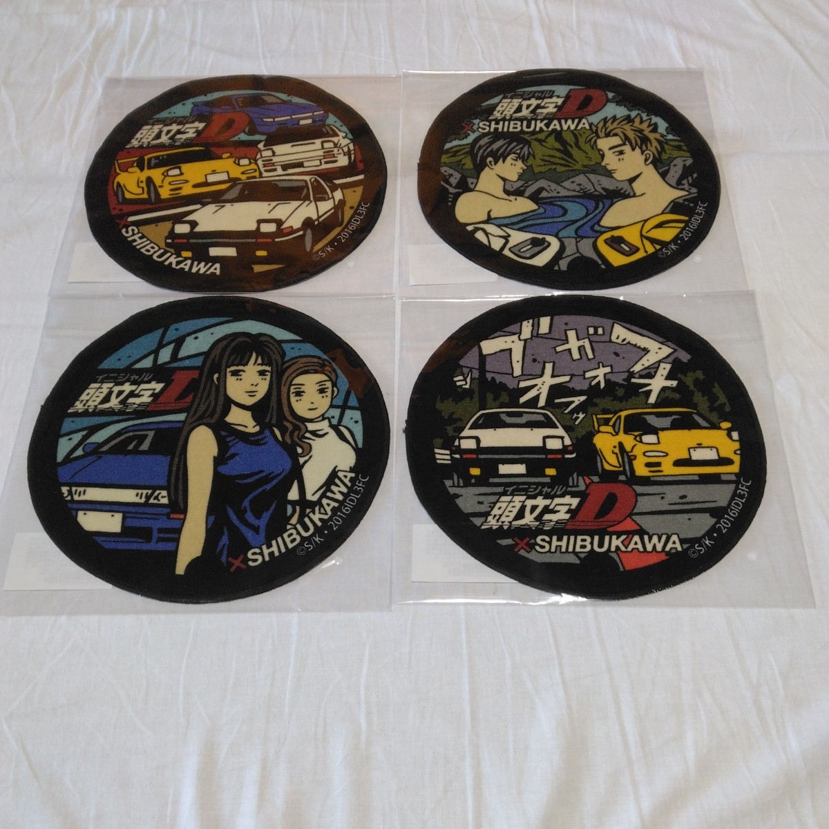 頭文字D（イニシャルD）しげの秀一　関連商品　マンホールタオル4点セット　当時品　保管品　未開封品