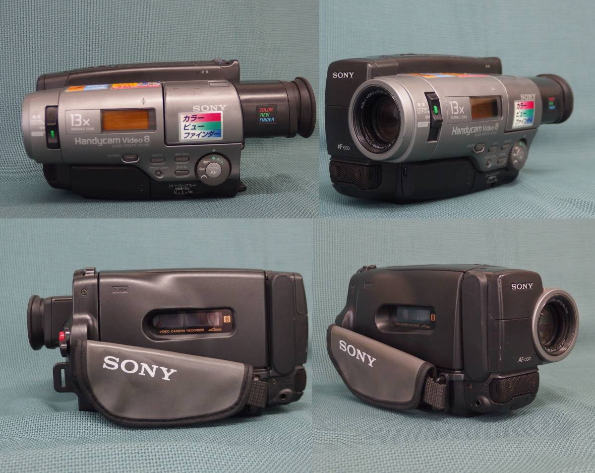 8ミリビデオカメラ Hi8 SONY CCD-TRV106動作良好 *^_^* SONY 8ミリ