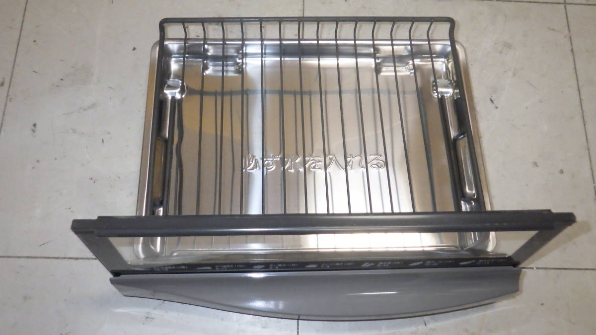未使用品？ 美品 National ナショナル フィッシュロースター NF-RT400