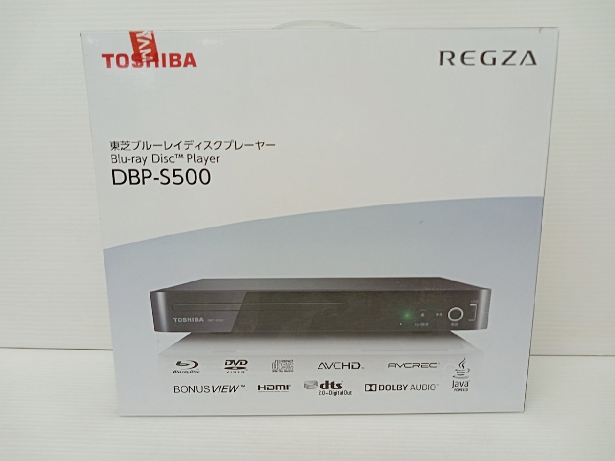 東芝 REGZA ブルーレイレコーダー サポートTOP｜REGZA<レグザ&gt