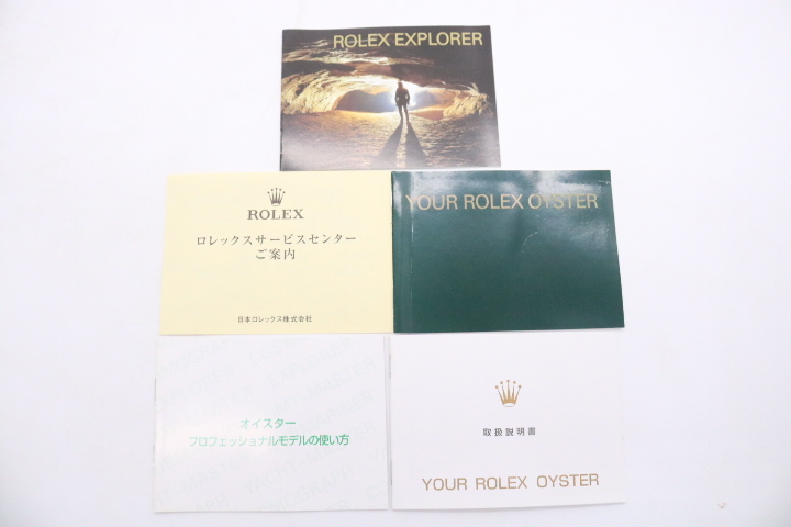 ト石】 ROLEX ロレックス 68.00.71 純正BOX 空箱 時計ケース、タグ 