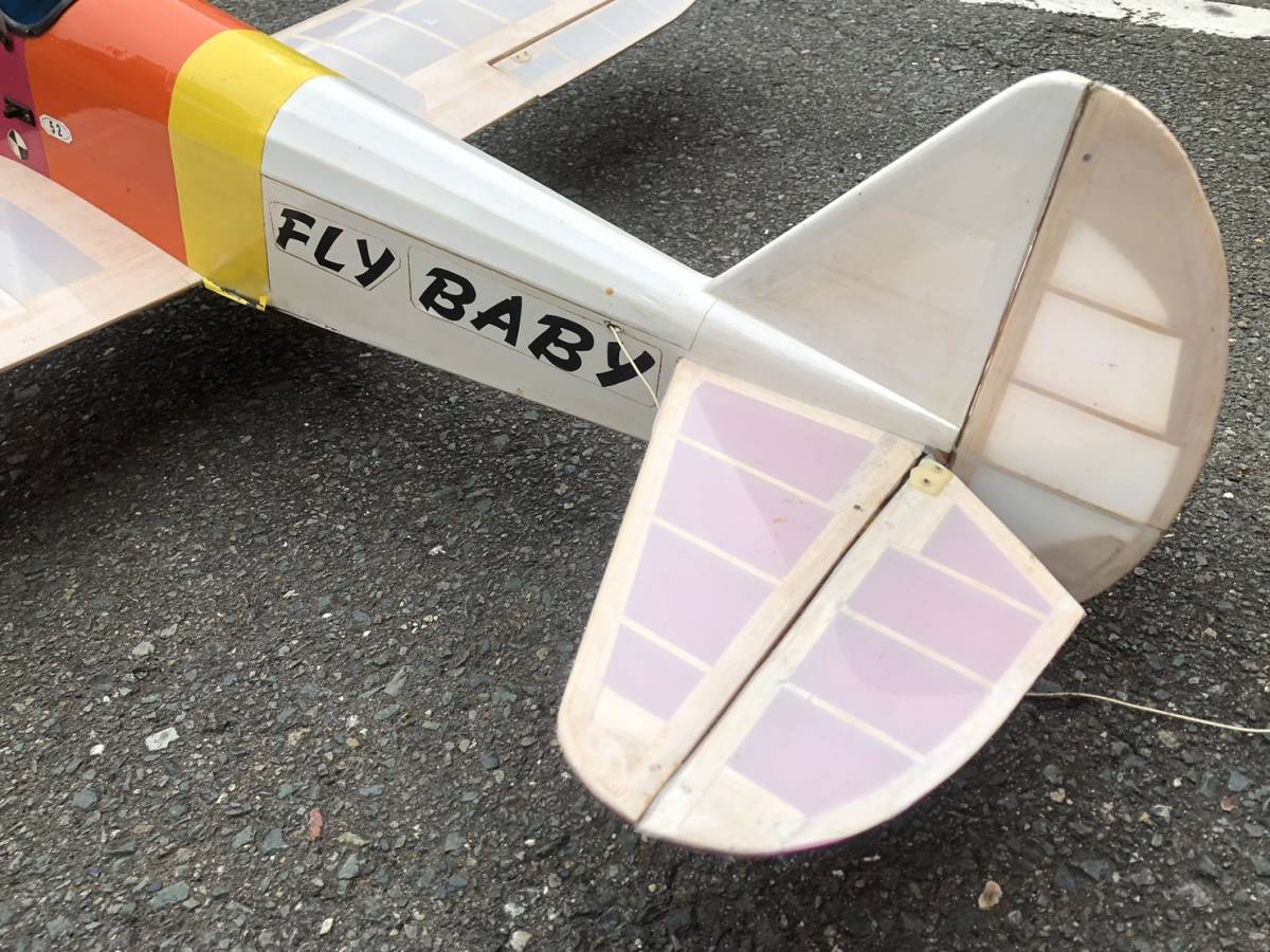 ☆直接引取OK☆RC飛行機 FlyBABY フライベビー エンジン OSmax 25FX
