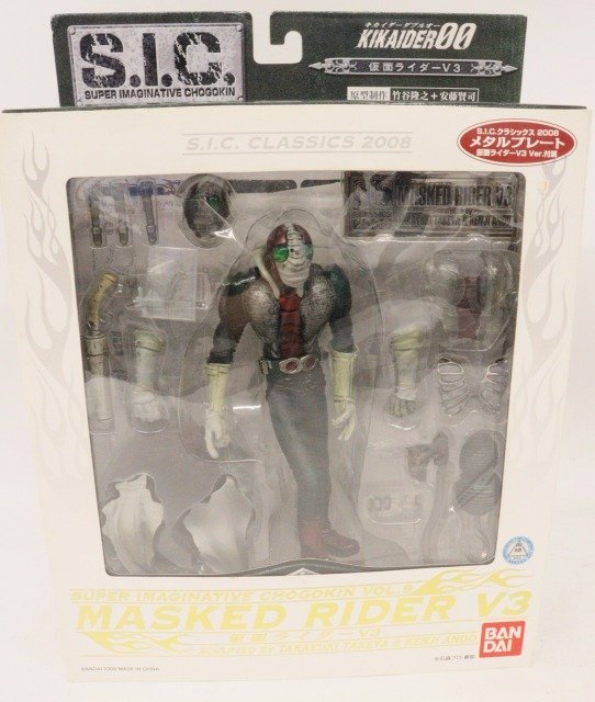 新品 S.H.Figuarts（真骨彫製法） 仮面ライダーストロンガー 仮面ライダーフィギュア1つ 1円～◇おたからや◇F0028 仮面ライダー