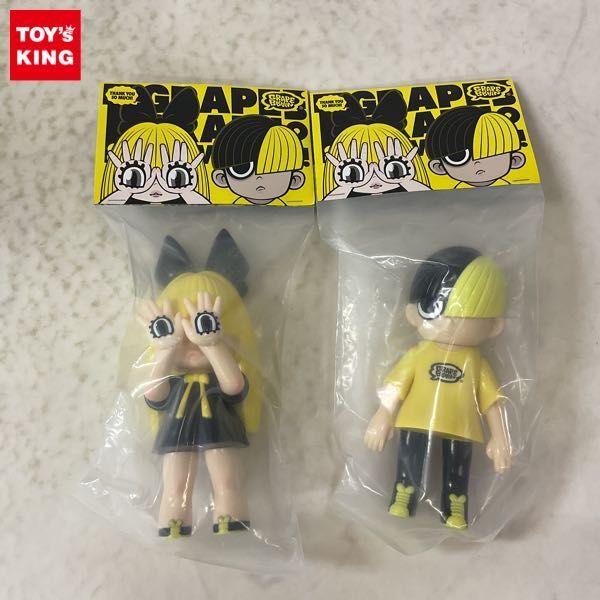 日本ショッピング 1円〜 未開封 Grapebrain グレイプブレイン 1ST