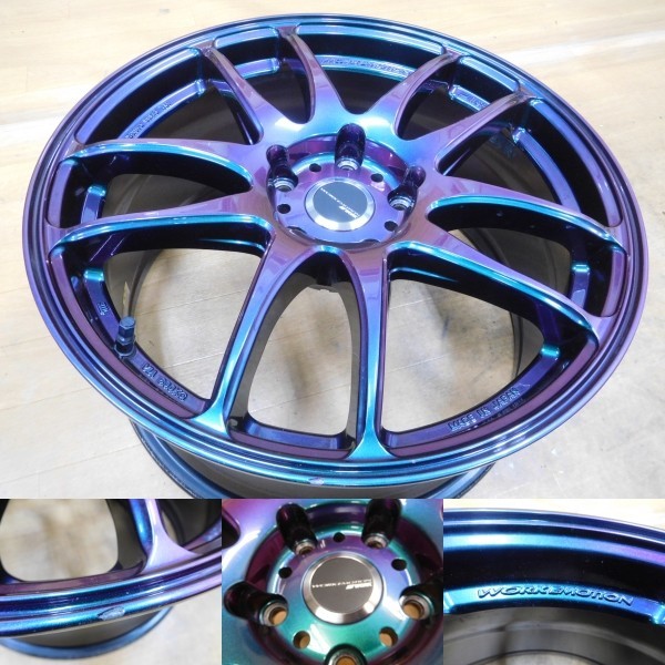 FK8 Work CR kiwami 18×8.5j 47 pcd120（FK8 Work CR kiwami 転がる 18 
