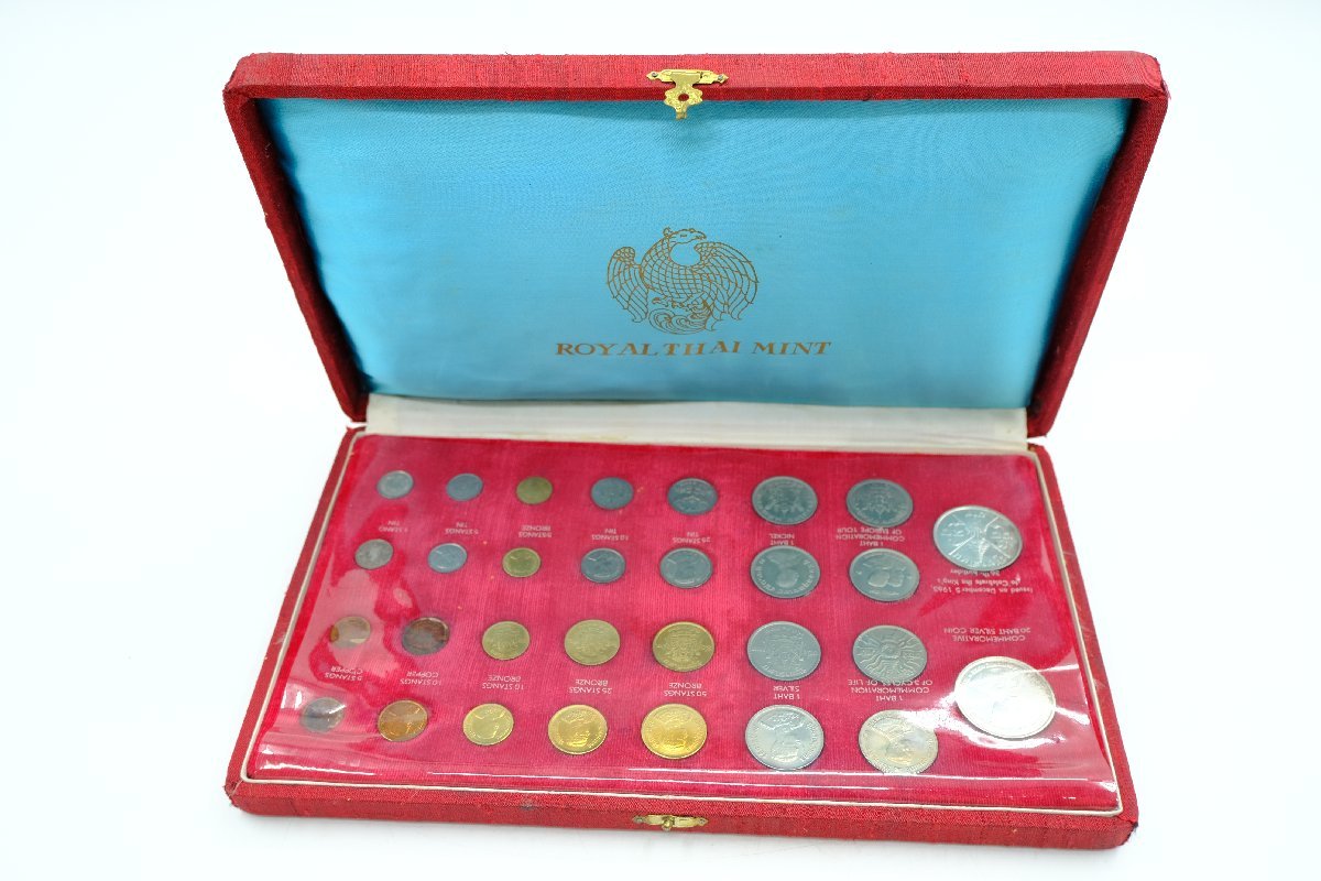 Thai Mint タイのお金、ロイヤルタイ民とセット シルバー Royal Thai 【z21448】ROYAL THAI
