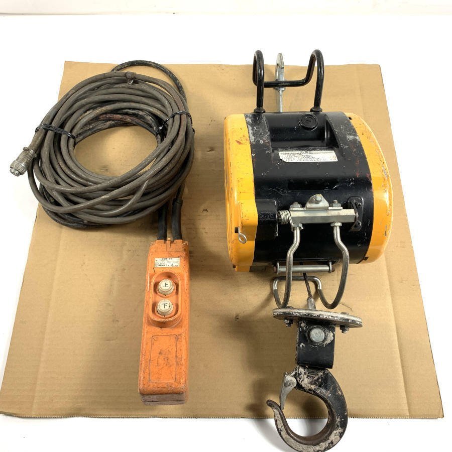☆リョービ RYOBI ウインチ WI-125 最大吊揚荷重 130kg 揚程 30m
