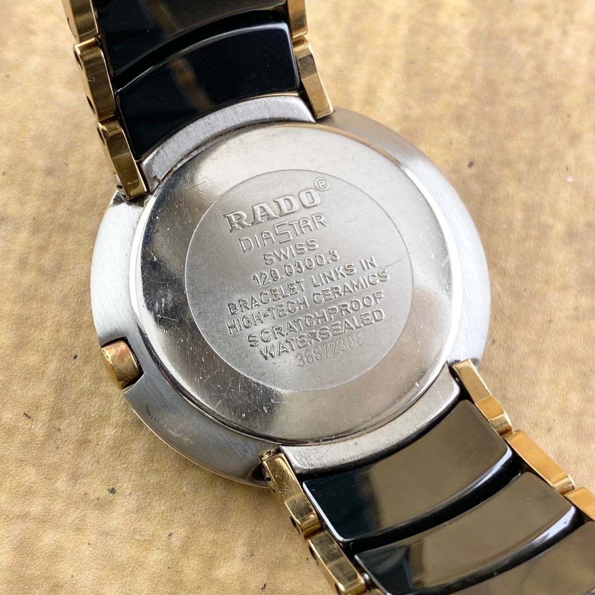 1円スタート】RADO ラドー 129.0300.3 ダイヤスター セラミック 