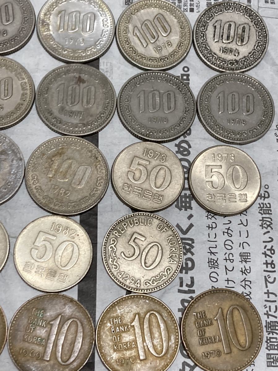 古銭韓国硬貨韓国コイン100ウォン1971年特年未使用希少 韓国の