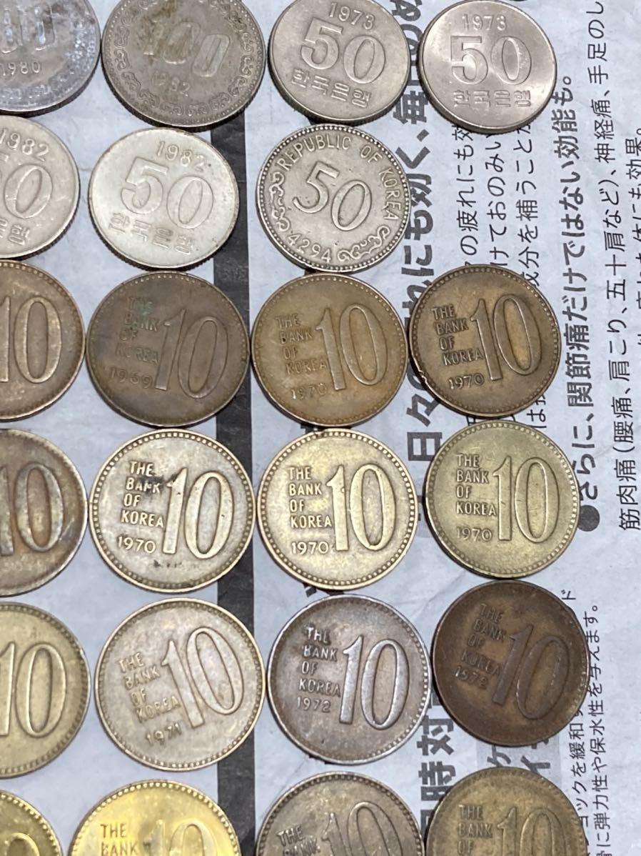 古銭韓国硬貨韓国コイン100ウォン1971年特年未使用希少 韓国の