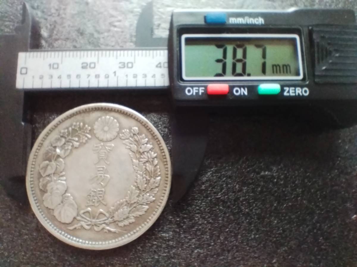 貿易銀 明治9年銘 量目27.2g、直径38.7mm、厚さ2.5mm 【公式通販】