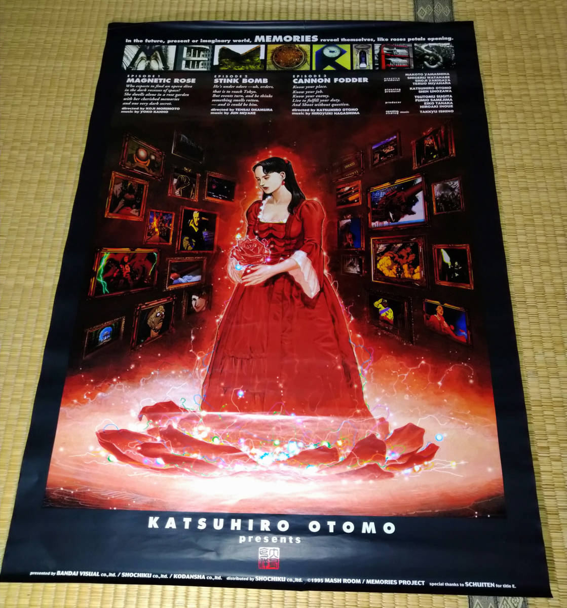 MEMORIES メモリーズ ポスター 2枚セット 大友克洋 当時物